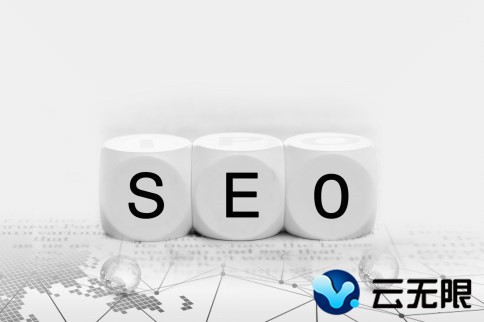 做好网站数据统计，SEO优化事半功倍！